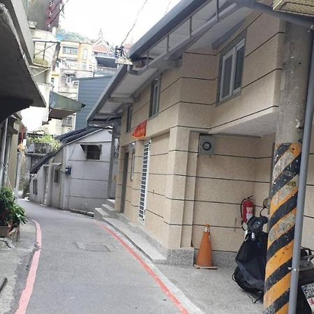 Jiufen Let'S Go Bed And Breakfast Екстериор снимка