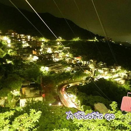 Jiufen Let'S Go Bed And Breakfast Екстериор снимка