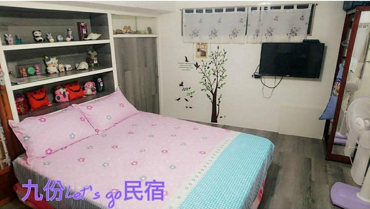 Jiufen Let'S Go Bed And Breakfast Екстериор снимка