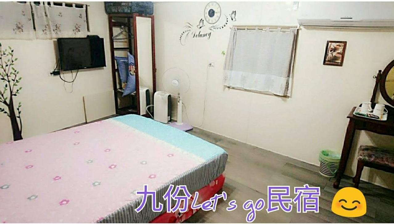 Jiufen Let'S Go Bed And Breakfast Екстериор снимка