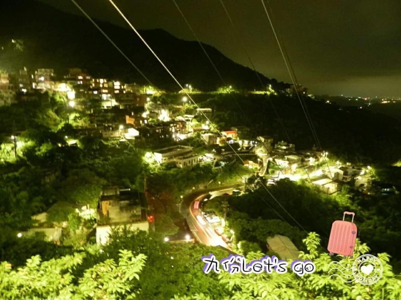 Jiufen Let'S Go Bed And Breakfast Екстериор снимка
