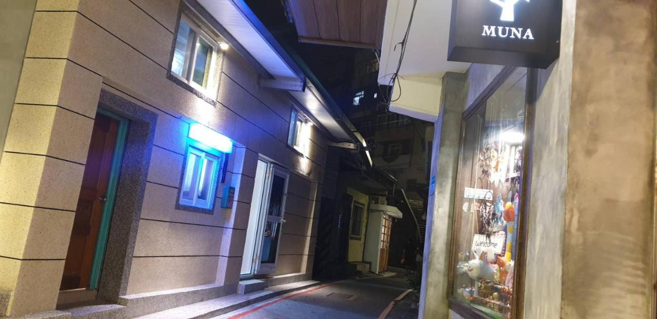 Jiufen Let'S Go Bed And Breakfast Екстериор снимка